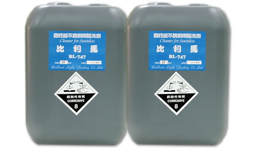 四合一不銹鋼酸洗鈍化液